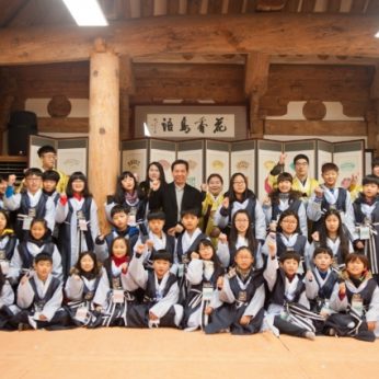 2016동계한자문화캠프