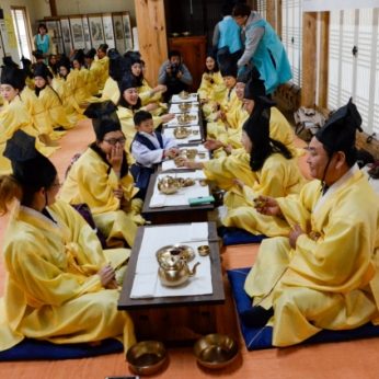 세계한국학 전주비엔날레