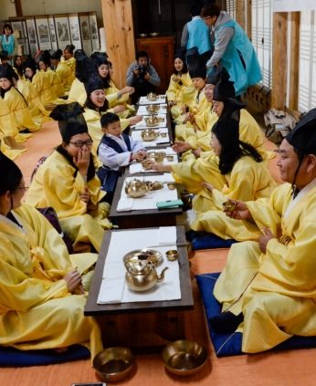 세계한국학 전주비엔날레