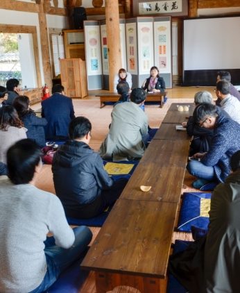 지방행정연수원