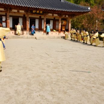 세계한국학 전주비엔날레