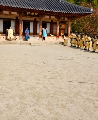 세계한국학 전주비엔날레