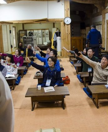 선비의예를갖추다
