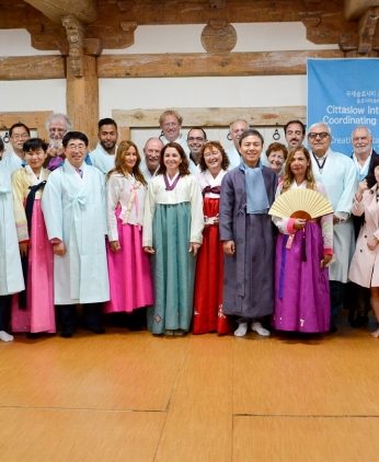 국제슬로시티 조정위원회