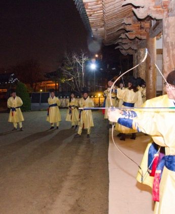 전주교육지원청