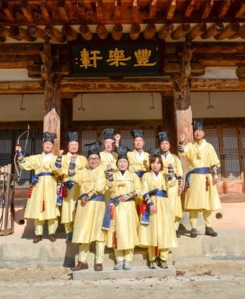 풍류누리,동헌에서 선비와 노닐자