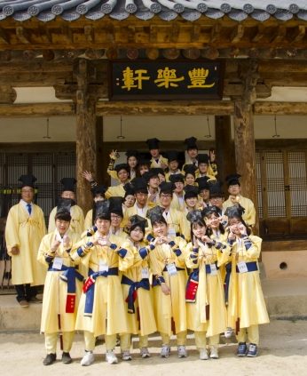 성균인성교육센터