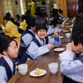 꽃밭정이지역아동센터