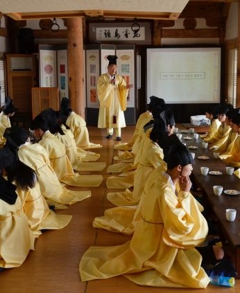 전주공업고등학교