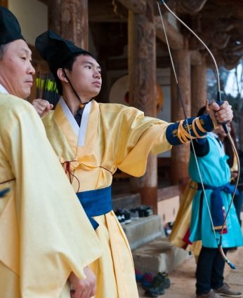 한국전통문화아카데미