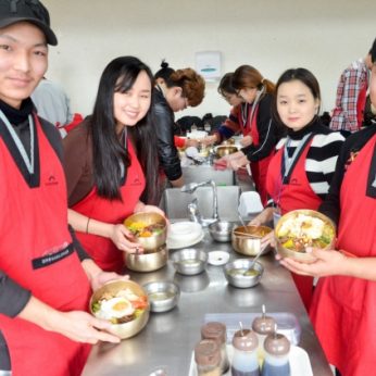 전주전통문화학당(원광대)
