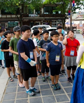 홍성군초등학생