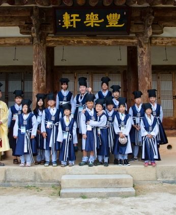 홍성군초등학생