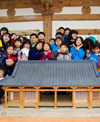 꽃밭정이지역아동센터