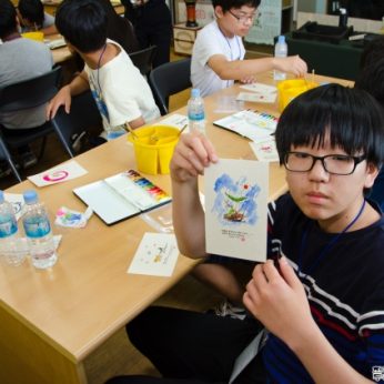 상하중학교