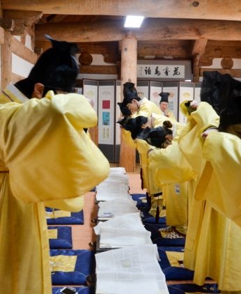 전주전통문화학당(원광대)