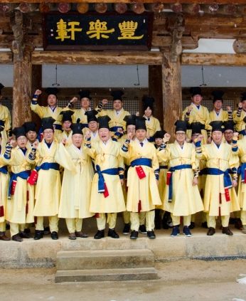 전국교통문화연수원직원협의회