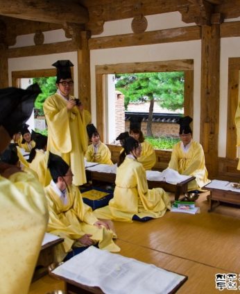 성균인성교육센터