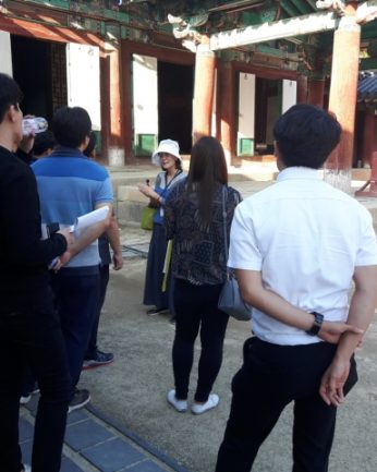 지방행정연수원