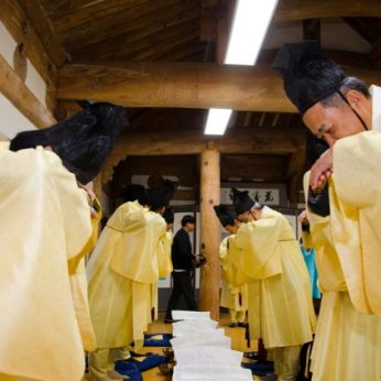 전국국공립대학교인문대학장협의회