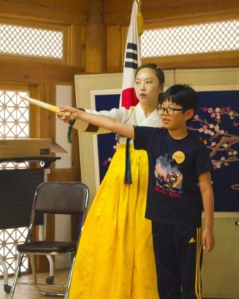 서해삼육초등학교