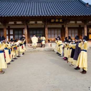 세계한국학전주비엔날레프레대회