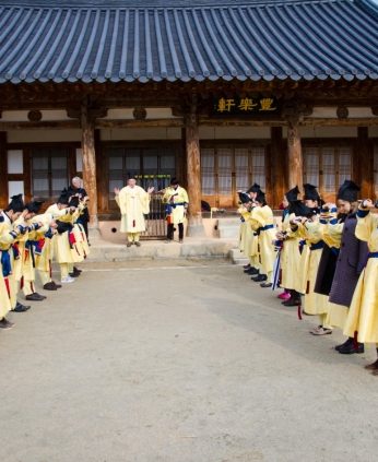 세계한국학전주비엔날레프레대회