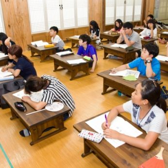 전주한자문화캠프