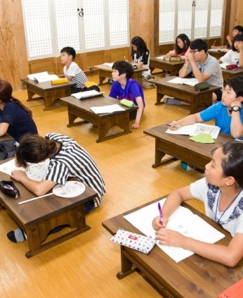 전주한자문화캠프