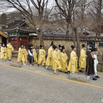 선비의예를갖추다