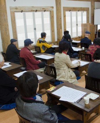 동헌학당 세 번째 간찰,  옛 선비의 마음을 엿보다  개강