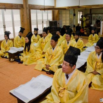 세계한국학전주비엔날레프레대회