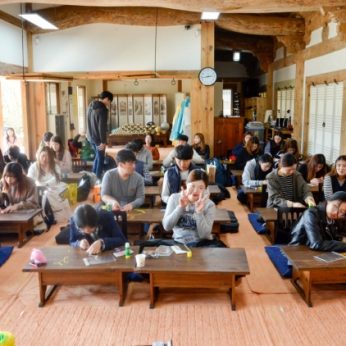 대전대학교