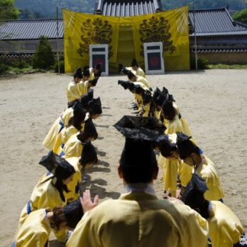 전주정신 바로알기 2차