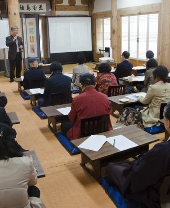 동헌학당 세 번째 간찰,  옛 선비의 마음을 엿보다  개강