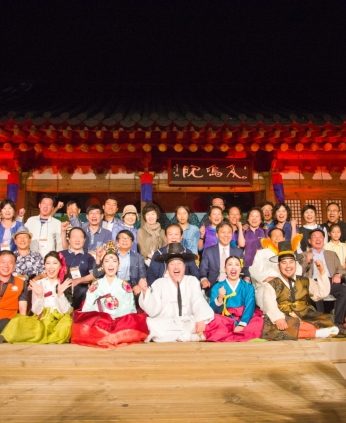 한국슬로시티클럽지혜동인