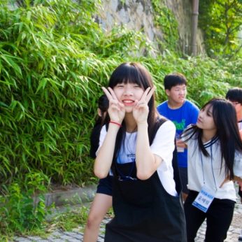 솔내청소년수련관