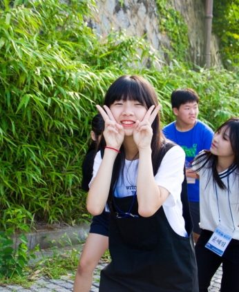 솔내청소년수련관