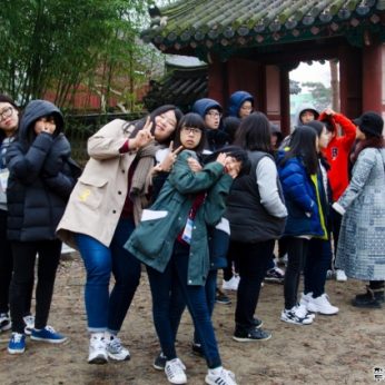 전주동중학교