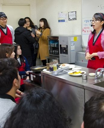 Lee & Won Asian Fellowship