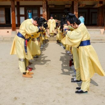 대전대학교