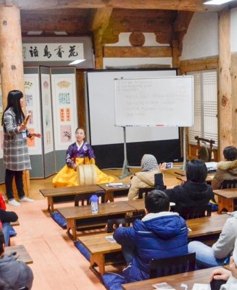 전주전통문화학당(우석대,전주대)