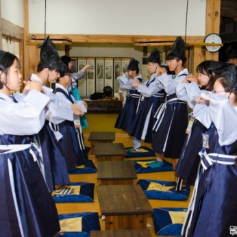 청소년을 위한 역사문화캠프