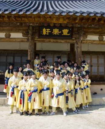 전주대학교 산업디자인학과