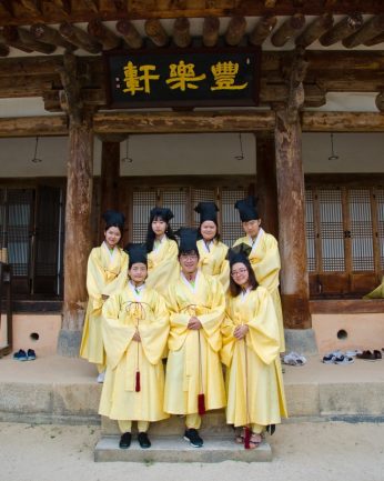 우석대학교 외국인 유학생