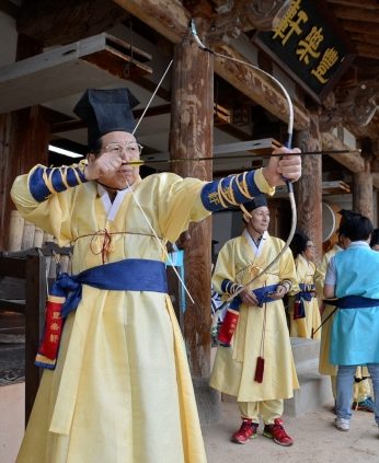 전주야행 천년벗담