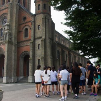 충현고등학교