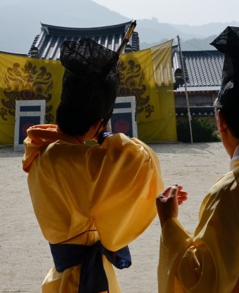 전주공업고등학교