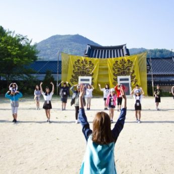 서해삼육초등학교