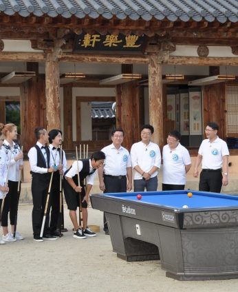 죽방전설 방송촬영